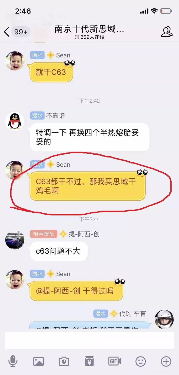 �����ڹ��ڱ���Ϊ���񳵡�