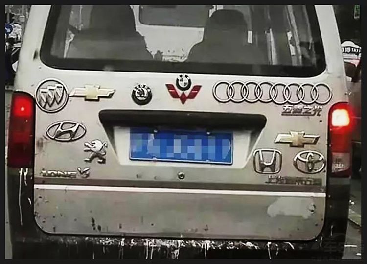 �����ڹ��ڱ���Ϊ���񳵡�