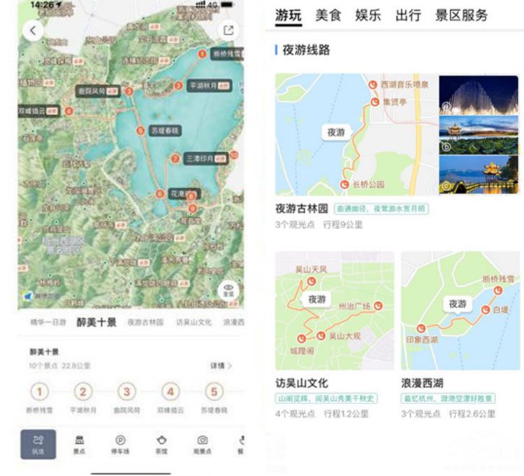 ������ɽ�� �ߵµ�ͼ�ڳ�����������˻�