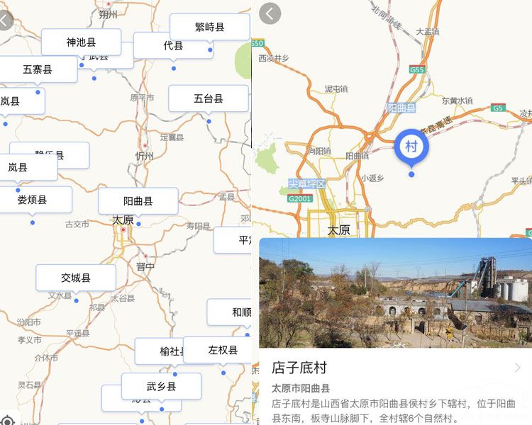 ������ɽ�� �ߵµ�ͼ�ڳ�����������˻�