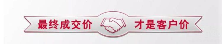 日产用实力嘲讽友商 减税比降价更实惠 日产用实力嘲讽友商 减税比降价更实惠