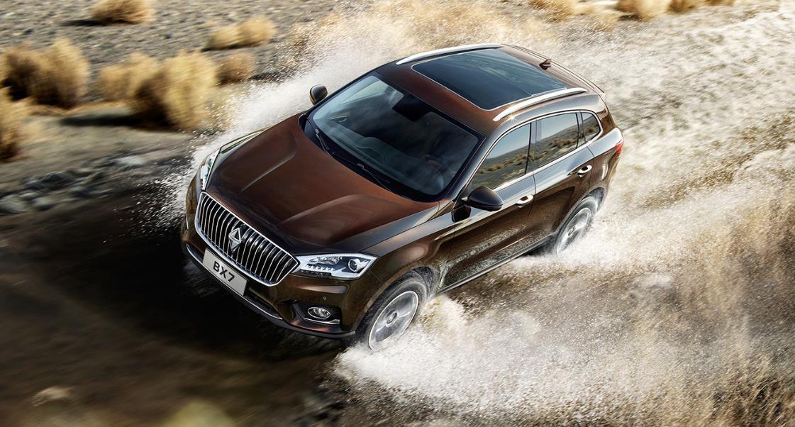 ���ָո���������˽� ���ݽ��ָ������