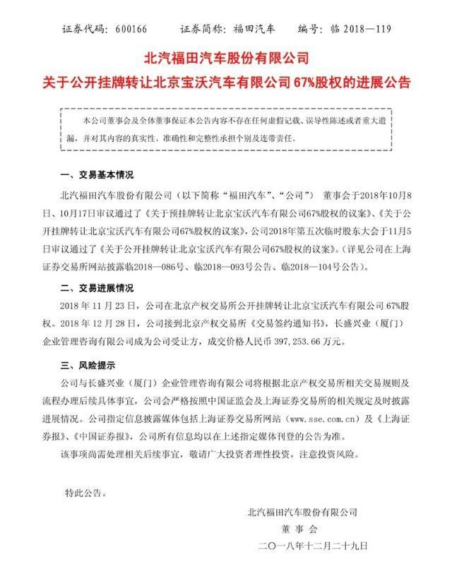 ���ָո���������˽� ���ݽ��ָ������