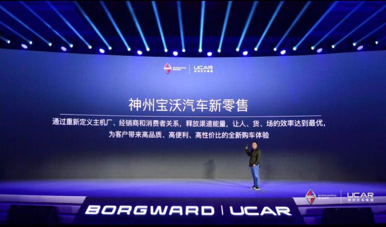 ���ָո���������˽� ���ݽ��ָ������