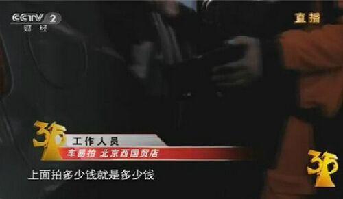 �������� ���������³������ֳ���ע����Щ