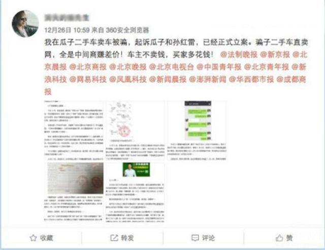 �������� ���������³������ֳ���ע����Щ