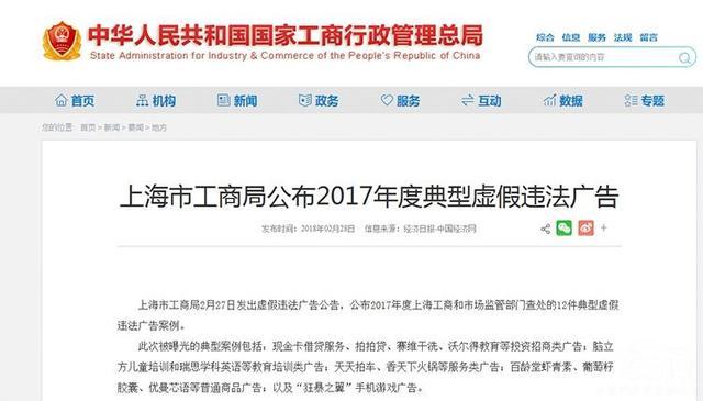 �������� ���������³������ֳ���ע����Щ