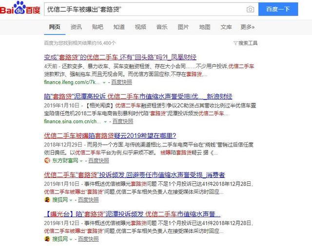 �������� ���������³������ֳ���ע����Щ