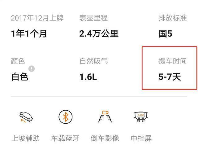 �������� ���������³������ֳ���ע����Щ