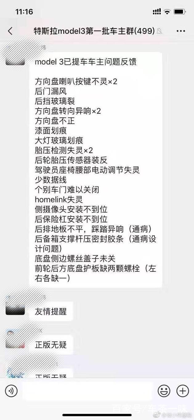 2�º����������� ��Щ�³��ó�����������