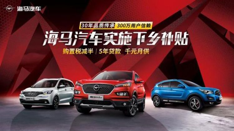 2019�������糵���Ż�һ��