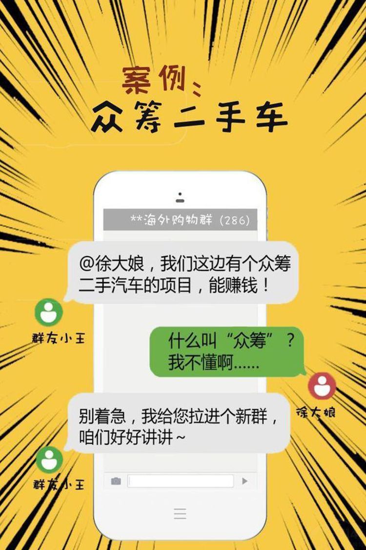 ��3.15���ᡱ���ϣ��ڳ���ֳ����Ƿ�����