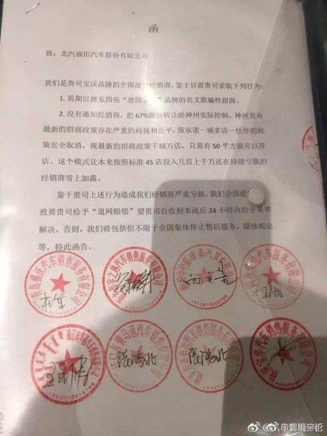 ���������� ���־�����Ҫ���������⳥