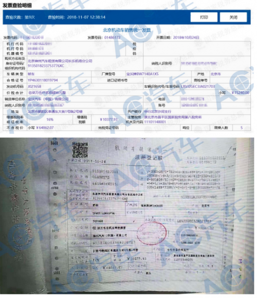 ���������� ���־�����Ҫ���������⳥