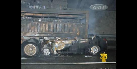 �̵�����315��������ʷ��˭���ٳɽ��㣿