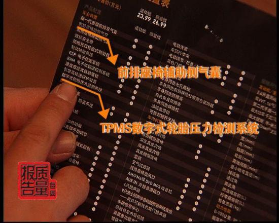 �̵�����315��������ʷ��˭���ٳɽ��㣿