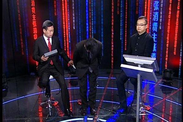 �̵�����315��������ʷ��˭���ٳɽ��㣿