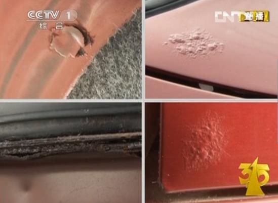 �̵�����315��������ʷ��˭���ٳɽ��㣿