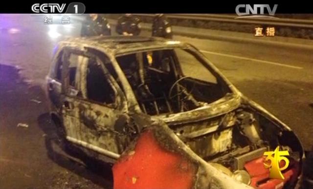 �̵�����315��������ʷ��˭���ٳɽ��㣿