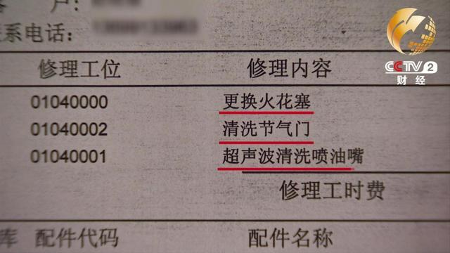 �̵�����315��������ʷ��˭���ٳɽ��㣿