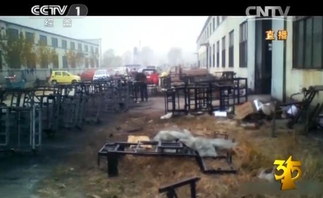 �̵�����315��������ʷ��˭���ٳɽ��㣿