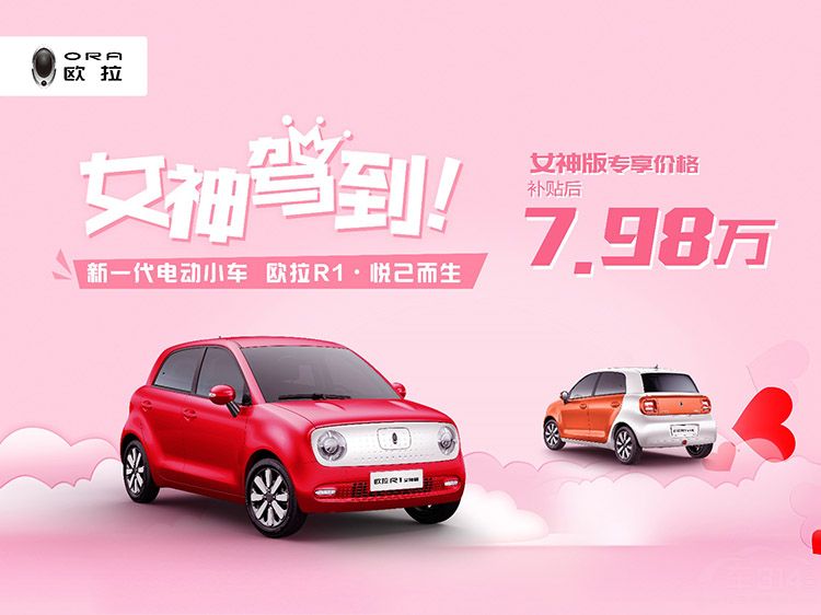 Ů��ר����ʱ����ʽ����