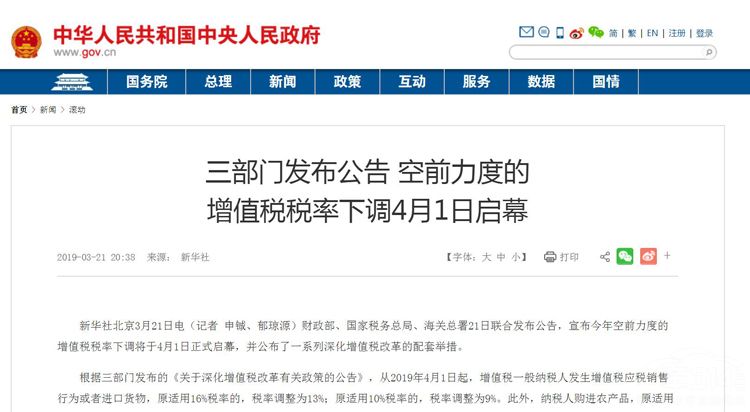 ������ ������ĸ����ˣ��������� С���ϵ�