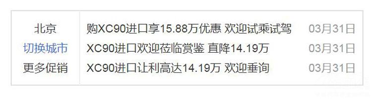 ������ ������ĸ����ˣ��������� С���ϵ�