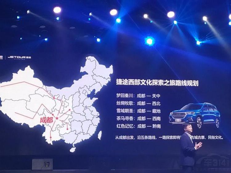 就问还有谁?十年质保、配8AT,六座大SUV入手不到10万块 就问还有谁?十年质保、配8AT,六座大SUV入手不到10万块