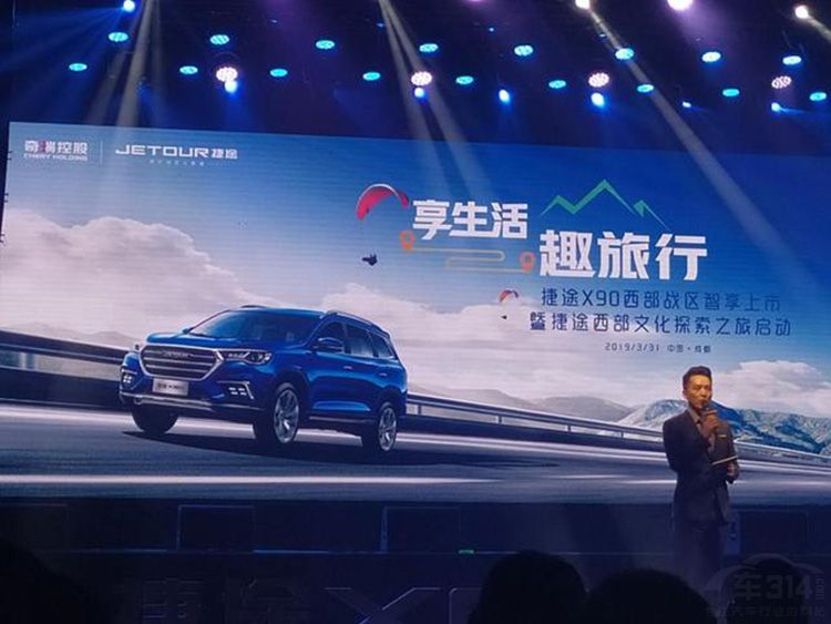 就问还有谁?十年质保、配8AT,六座大SUV入手不到10万块 就问还有谁?十年质保、配8AT,六座大SUV入手不到10万块