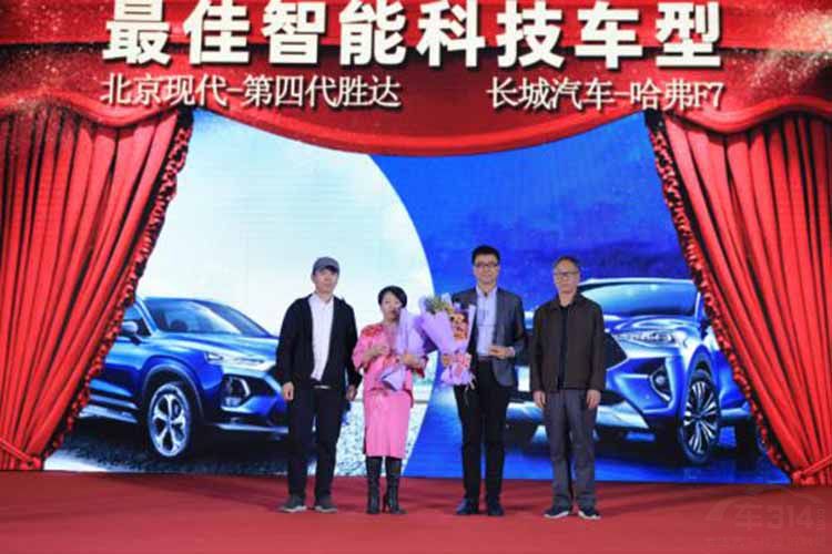 Ӱ�����ԡ��ӱ�����������佱ʢ����Ļ