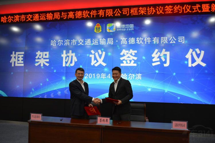 �ߵ������������Ż���ͨ ����ʲô�¹��ܣ�