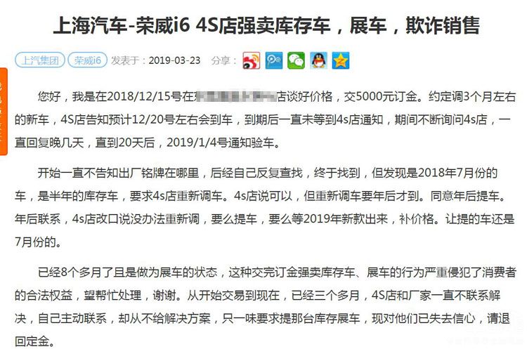 ��������i6 PLUS������i6�Ŀڱ�����������