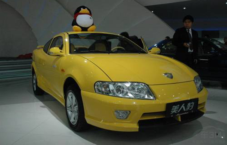 ����Ʒ�ƾ��䳵�ͻع�