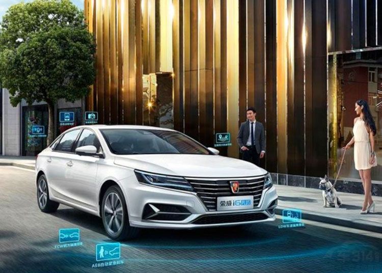 荣威i6 PLUS降价2万元 为何让人心里不踏实? 荣威i6 PLUS降价2万元 为何让人心里不踏实?