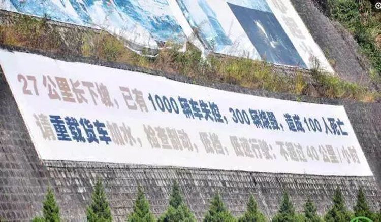 �ߵ����ֽ������조��һ�������¡� ��Ч���� 