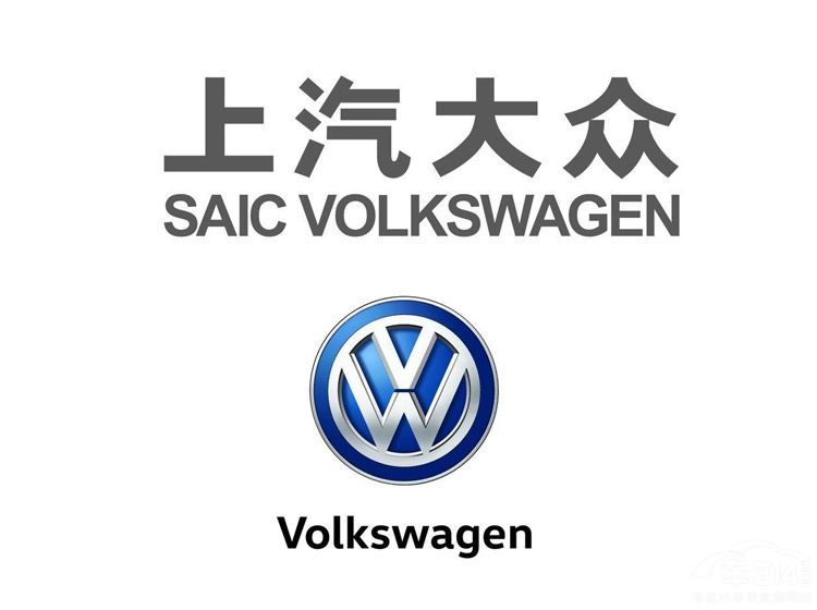 大众想要收购江淮汽车股权?股民最着急 大众想要收购江淮汽车股权?股民最着急
