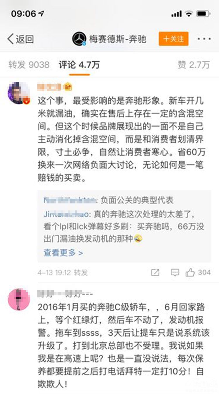 ����©���¼� �������������������󺣱���