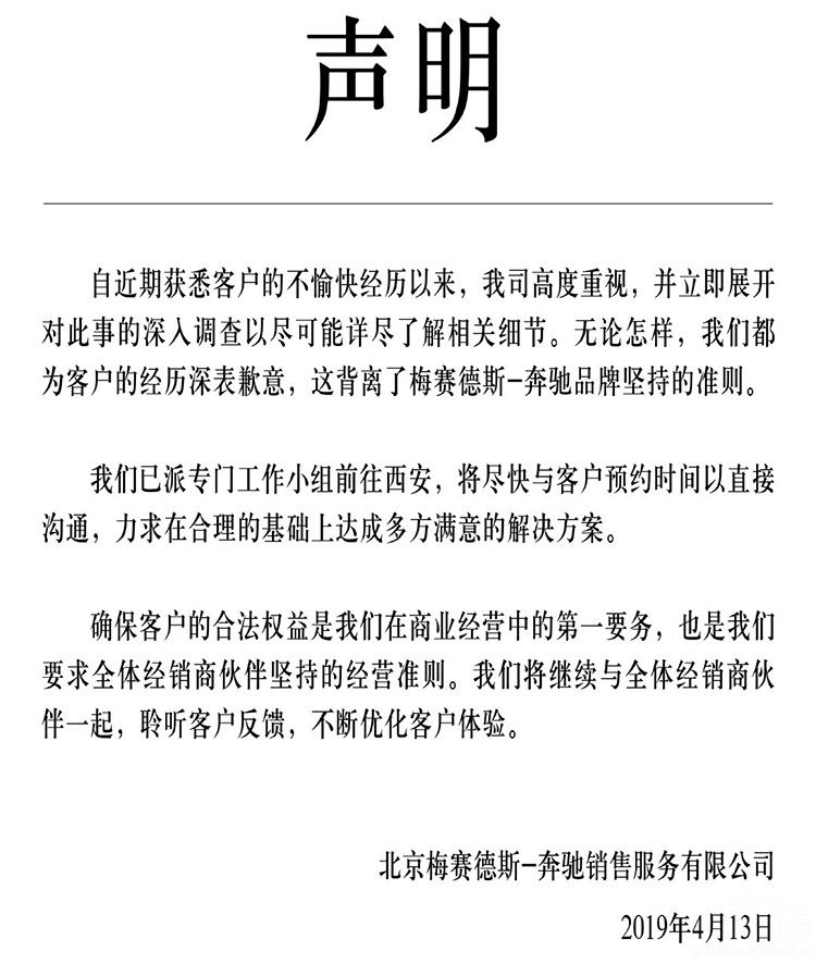 ����©���¼� �������������������󺣱���