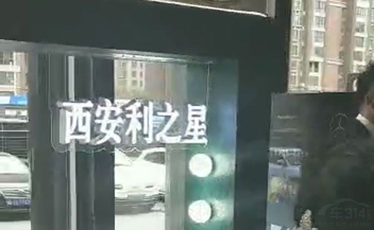 ���������ĵ��� Ů�������̿���ʽ��άȨ·