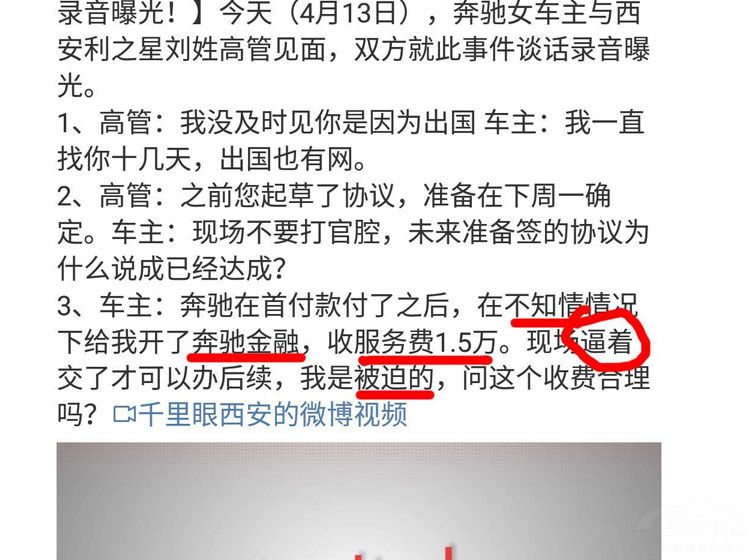 ���������ĵ��� Ů�������̿���ʽ��άȨ·