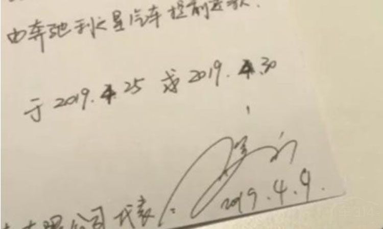 ���������ĵ��� Ů�������̿���ʽ��άȨ·