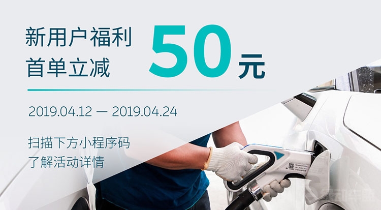 �綯������������ ��һ���ӵ硱ȫ�濪��