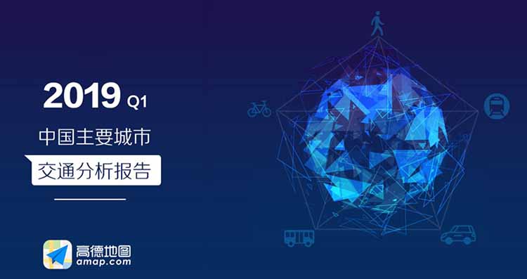 �ߵµ�ͼ��ͨ���棺��������Ҹ�������˭