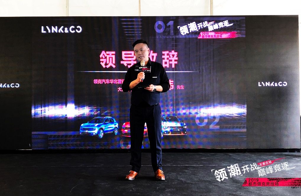 2019��˶��о�����-ʯ��ׯվ ���տ�ſ