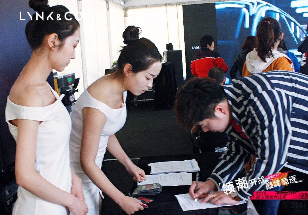 2019��˶��о�����-ʯ��ׯվ ���տ�ſ