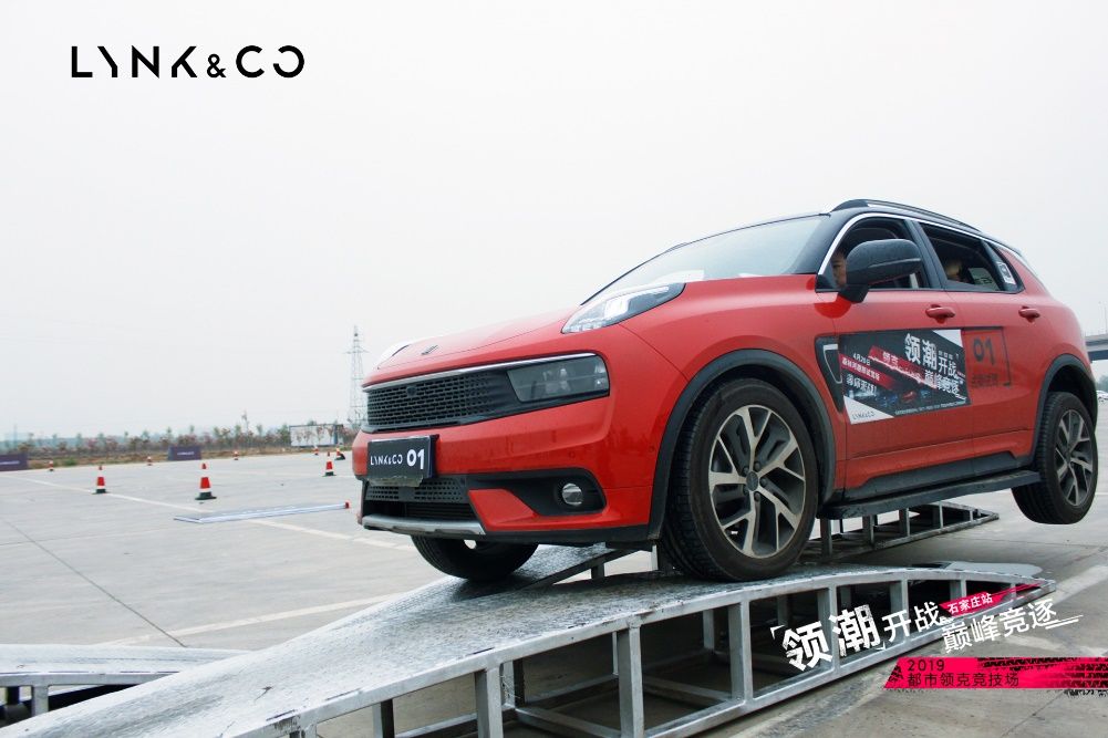 2019��˶��о�����-ʯ��ׯվ ���տ�ſ