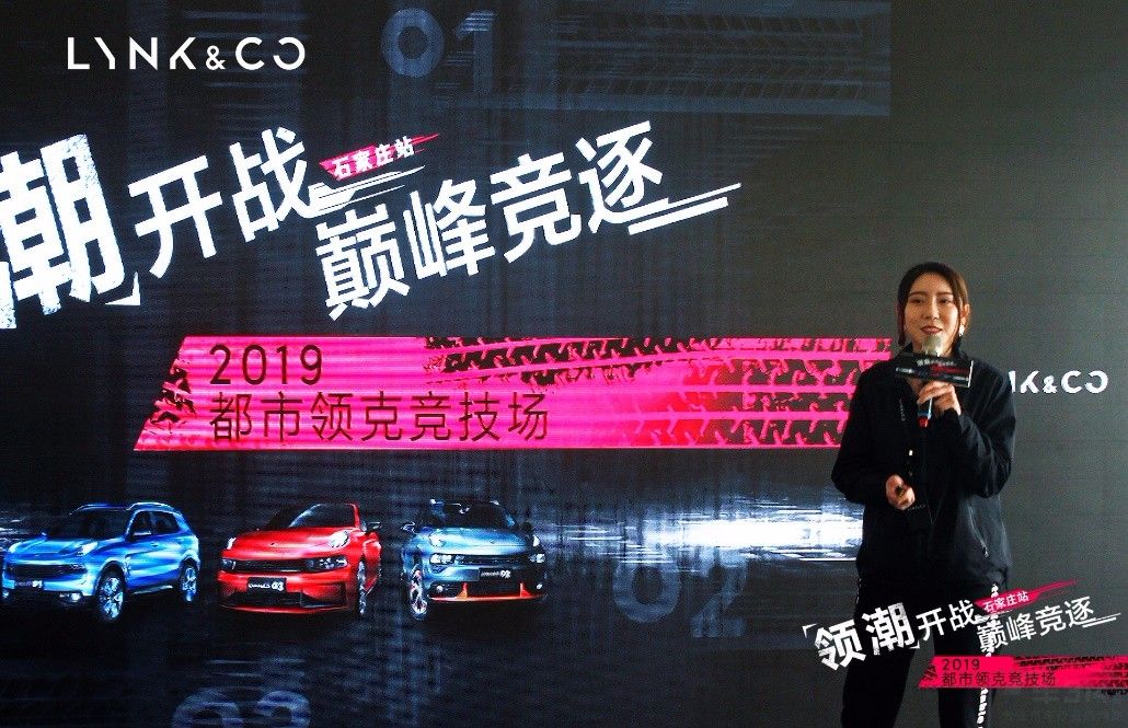 2019��˶��о�����-ʯ��ׯվ ���տ�ſ