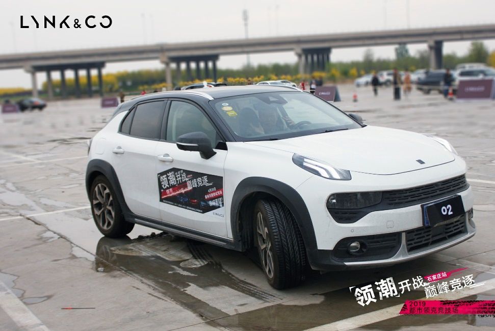 2019��˶��о�����-ʯ��ׯվ ���տ�ſ