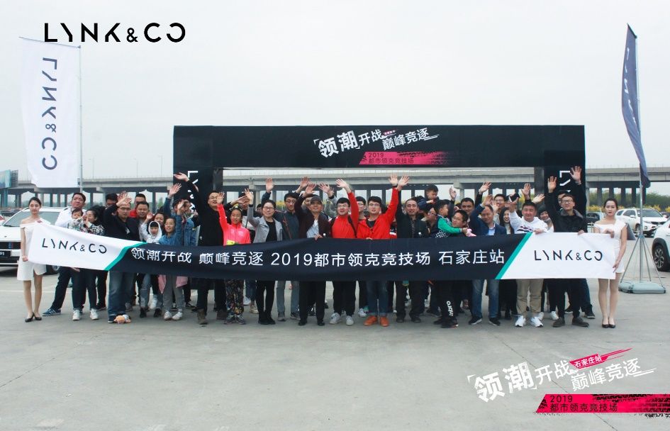 2019��˶��о�����-ʯ��ׯվ ���տ�ſ